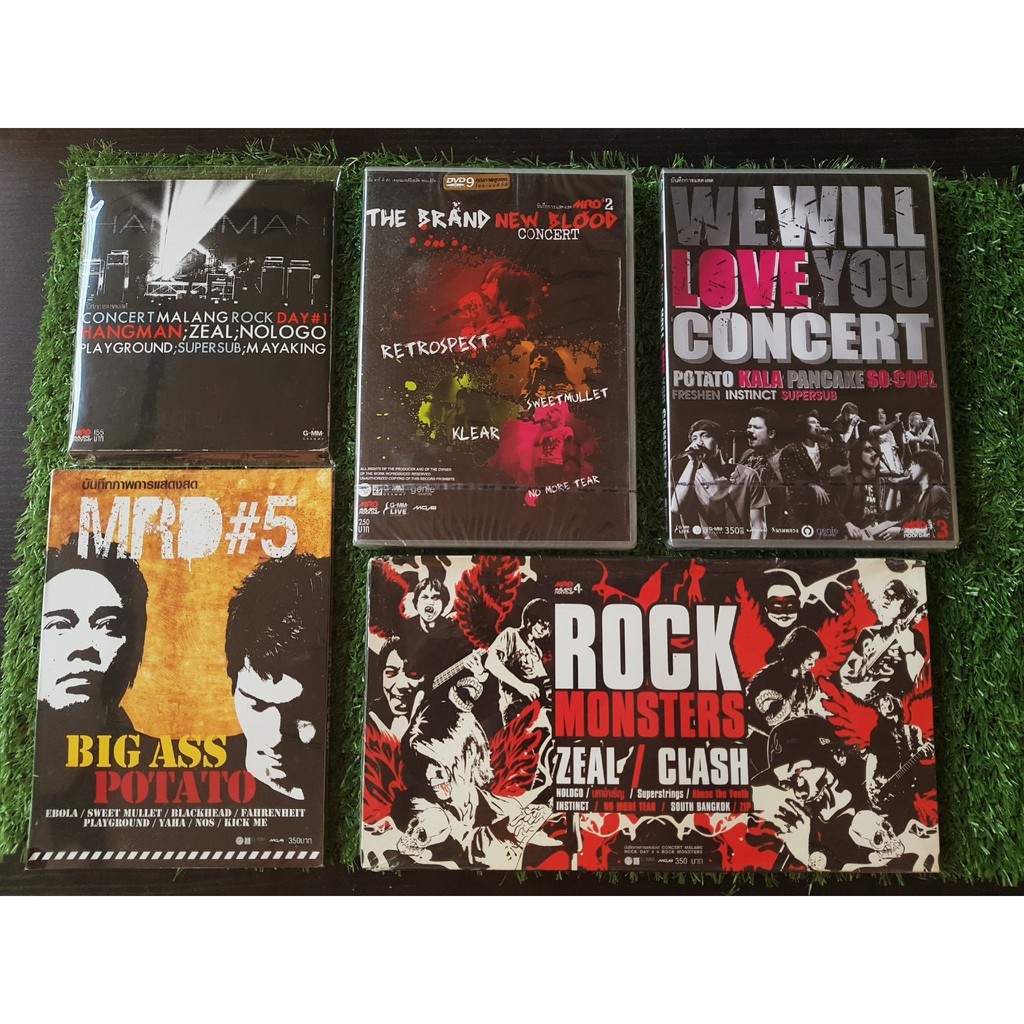 DVD/VCD คอนเสิร์ต MRD 1-5 รวมทุกคอนเสิร์ต Hangman ,No More Tear ,Retrospect ,Sweet Mullet ,Freshen (