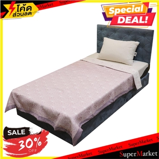 ผ้าห่ม H&amp;L STYLE VICTORIA สีม่วง ผ้าห่ม BLANKET H&amp;L STYLE VICTORIA 60X80" PURPLE