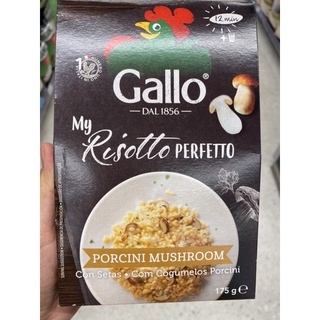 ข้าวพันธุ์ อิตาลี ผสม เห็ด ตรา ริสโซ่กาโล 175 G. Risotto Pronto Mushroom ( Riso Gallo )