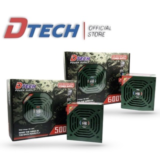 Dtech รุ่น PW007A  Power Supply 500W. และ รุ่น PW008A  Power Supply 600W คุณภาพสูง.