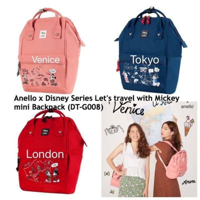 Anello กระเป๋าเป้ Backpack Mini Disney X Anello  รุ่น DT-G008