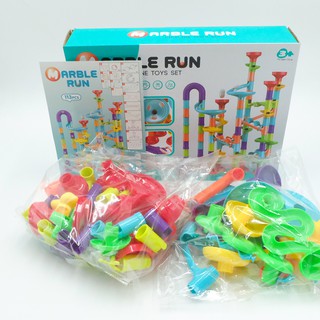 [พร้องส่ง] Marble run เกมต่อรางลูกแก้ว รหัส B-069