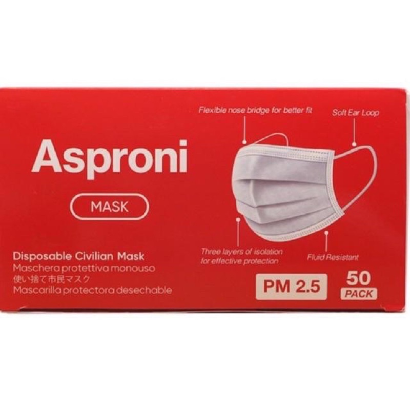 Asproni หน้ากากอนามัยกรอง PM 2.5 (99%) แพค 30, 50 ชิ้น