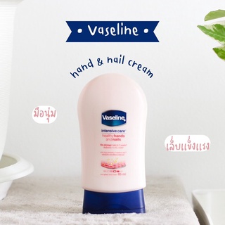 [พร้อมส่ง] Vaseline ครีมทามือ Intensive care Healthy Hands and Nails