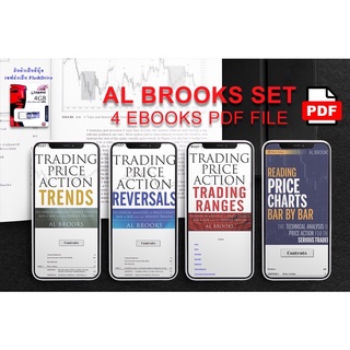 AL Brooks Price Action Trading Set หนังสือดิจิตอลไฟล์ PDF เกี่ยวกับการเทรดหุ้น ฟอเร็กซ์ เทคนิค Price Action