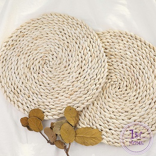 วัสดุธรรมชาติ ที่รองจาน รองแก้ว สานทรงกลม แผ่นรองหม้อสานจากต้น กก  Corn husk woven placemat