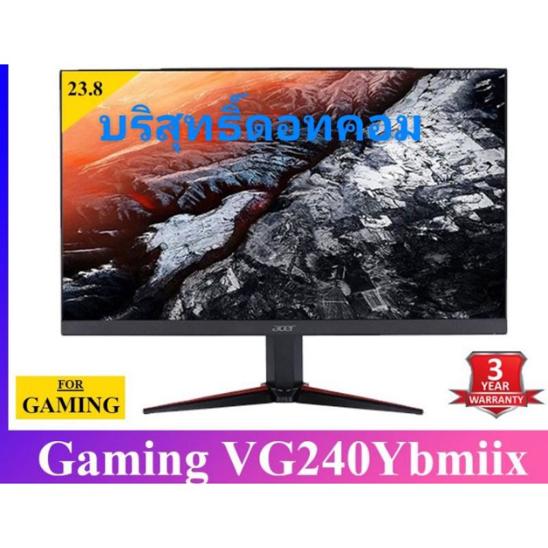 MONITOR  ACER Gaming LED 23.8"VG240Ybmiix (IPS Panel)11-17ธค 64 ราคานี้วันนี้เท่านั้น