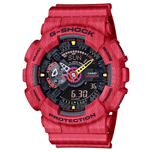 [ของแท้] Casio G-Shock [Limited Edition] นาฬิกาข้อมือ รุ่น GA-110SGH-4ADR ของแท้ รับประกันศูนย์ CMG 1 ปี