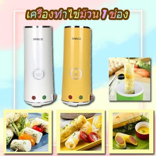 เครื่องทำไข่ม้วนไฟฟ้า 1 ช่อง เครื่องทำไข่ม้วน