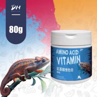 วิตามินรวมสำหรับเต่า อีกัวน่า กิ้งก่า คาเมเลียน ขนาด 80g-180g