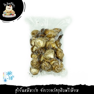 500G/PACK เห็ดหอมสด(ขนาดใหญ่) คัดเกรด  FRESH SHIITAKE MUSHROOM SIZE L (F)