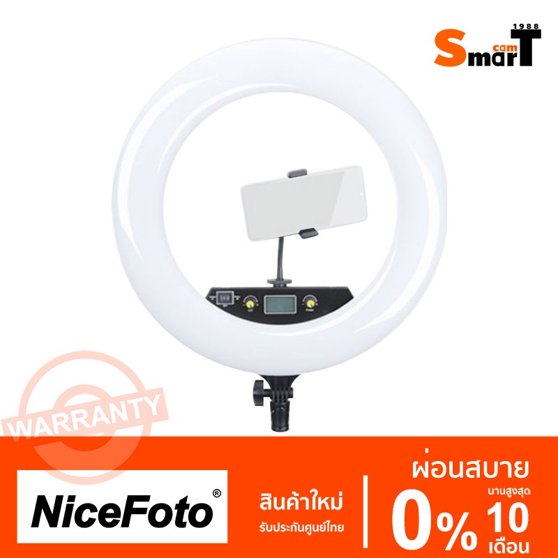 NiceFoto 640184 LR-480AII LED Ring Light #4
