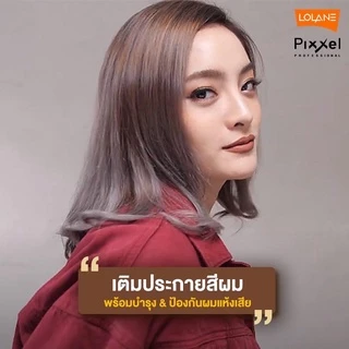 โลแลน พิกเซลแอนตี้เยลโล่แชมพู 250/100 มล.