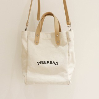 ♥ พร้อมส่ง ♥ กระเป๋าผ้าแคนวาส รุ่น weekend