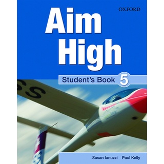 Se-ed (ซีเอ็ด) : หนังสือ Aim High 5  Students Book (P)