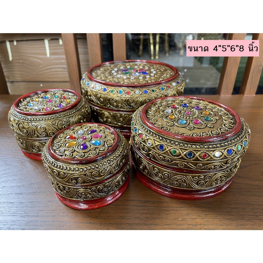 กล่องเครื่องประดับ วินเทจ กลม สีแดง 4ขนาด หีบไม้ กล่องไม้  กล่องใส่ทอง ใส่เงิน ใส่ของมีค่า หีบใส่พระ  กล่องอเนกประสงค์