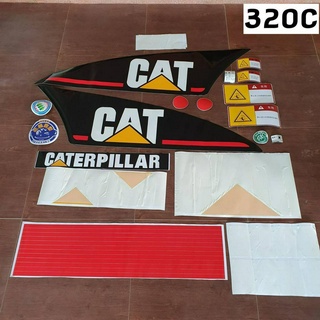 สติ๊กเกอร์ CAT 320C Caterpillar