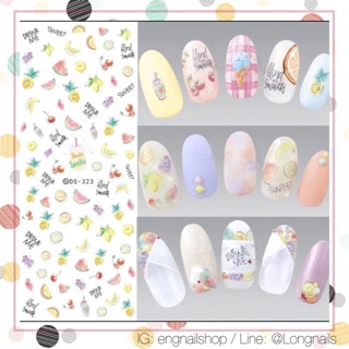 Sticker สติ๊กเกอร์เล็บ แบบใช้น้ำ ผลไม้ opi essie zoya