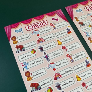 สติ๊กเกอร์ชื่อ กันน้ำ ลาย CIRCUS ( Name Sticker 4 sheet / set )