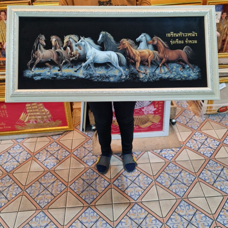 กรอบรูป ม้า 8 ตัว ภาพม้าเรียกทรัพย์ ม้าวิ่ง เสริมฮวงจุ้ย บ้าน ร้านค้า ของขวัญ ของที่ระลึก