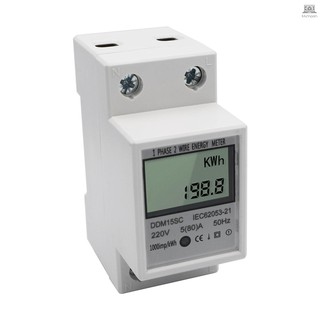 มิเตอร์วัดพลังงานไฟฟ้าดิจิตอล 5-80 a 220 v 50 hz kwh