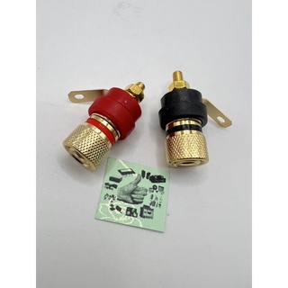 ราคาต่อคู่ ดำแดง ใบดิ้งโพส สีทอง  Gold Plated Audio speaker Binding โพสต์  เครื่องขยายเสียงสำหรับ 4mm Banana Plug