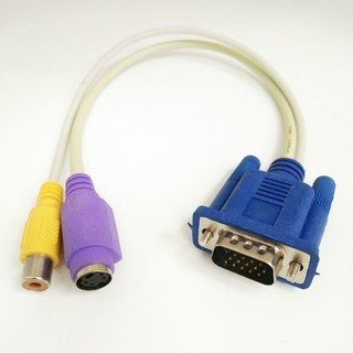 สายเชื่อมต่อ VGA TO AV+SVDO  Cable VGA TO AV