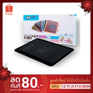 พัดลมรองโน๊ตบุ๊คระบายความร้อน M19 CoolingPad 12-14 นิ้ว