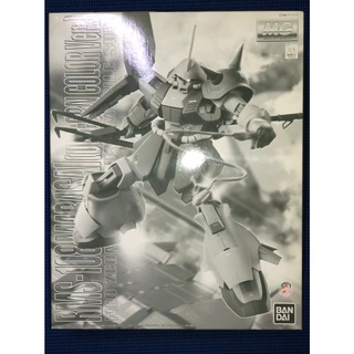 Bandai Gundam MG PB Limited 1/100 Marasai Model Kit