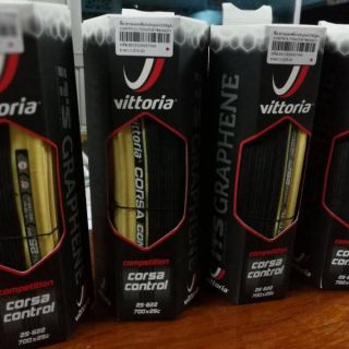 Okk.bike.  ยางจักรยานเสือหมอบ ยี่ห้อ vittoria. รุ่น corsa control.700*25c ขอบแก้ว