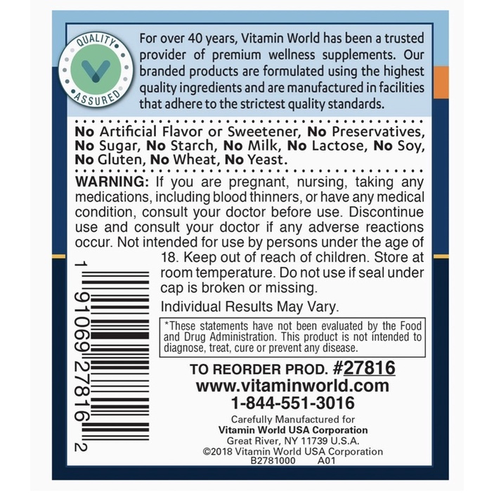 Vitamin World Joint Mover Triple Strength 270 Coated Caplets มีครบทั้ง