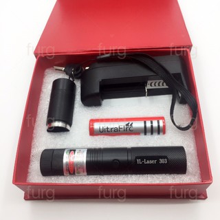 Furg 0060200392 เลเซอร์ สีเขียว กำลังแรงสูง แบบด้ามพวงกุญแจ laser 303