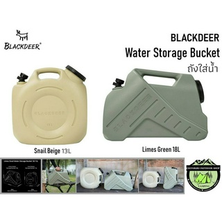 Blackdeer Water Storage Bucket #ถังใส่น้ำ