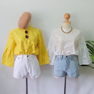 เสื้อเหลืองลูกไม้