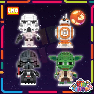 ตัวต่อเลโก้นาโน สตาร์วอร์ Star Wars Nanoblock Size M