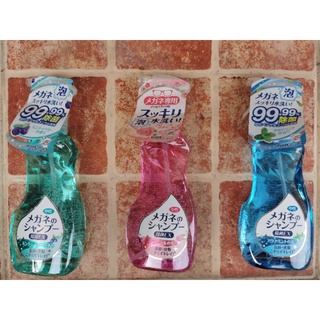 soft99 น้ำยาล้างแว่นตา แชมพู shampoo for glasses [นำเข้าจากญี่ปุ่น]