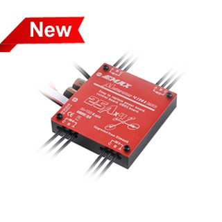 Multirotor 4IN1 ESC(4*25A)