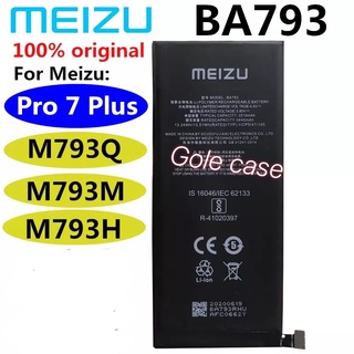 แบตเตอรี่ Meizu Pro 7 Plus BA793 3510mAh