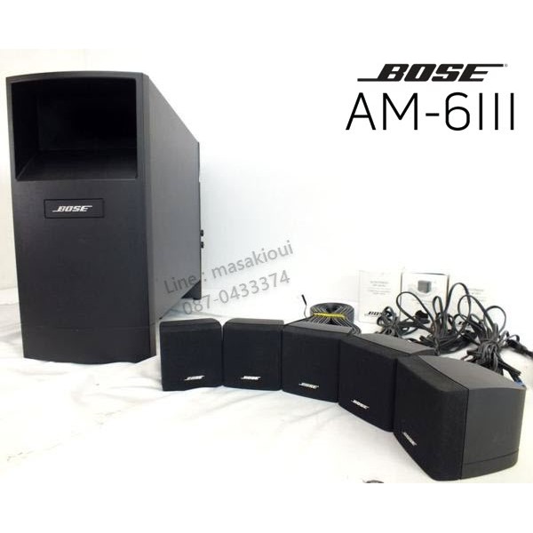 ชุดลำโพง 5.1 Bose AM-6 Series 3 มือสอง มาพร้อม Active Subwoofer