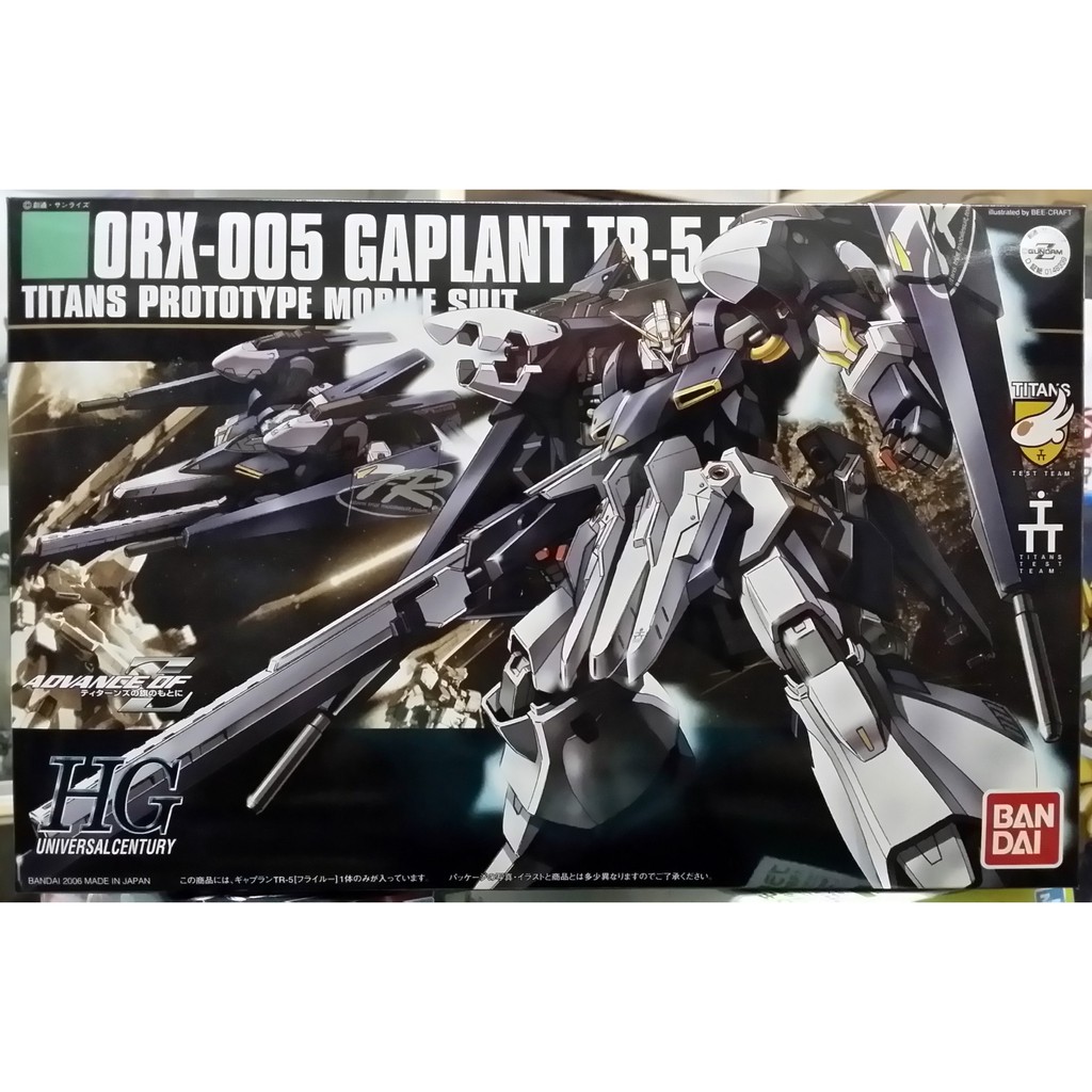 BANDAI HGUC 1/144 ORX-005 Gaplant TR-5