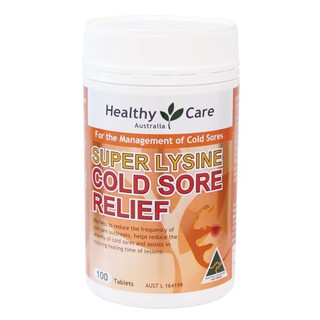 Healthy Care สูตร Super Lysine Cold Sore Relief 1000mg