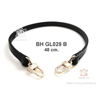 BH GL029 สายกระเป๋าหนังวัวแท้ กว้างครึ่งนิ้ว(12.5 มม.) ยาว 60 ซม.และ 48ซม. Genuine Leather Strap Handle 48cm, 60cm.