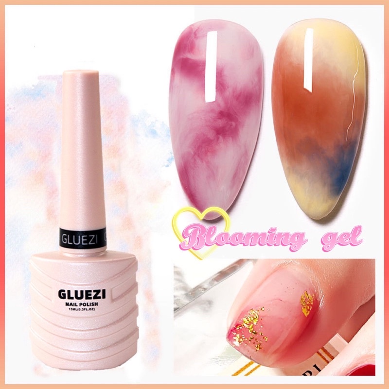 Blooming gel น้ำยาละลายสีเจลให้แตกฟุ้งกระจายออกลายสวย ขนาด15ml.🌈พร้อมส่งในไทย🌈