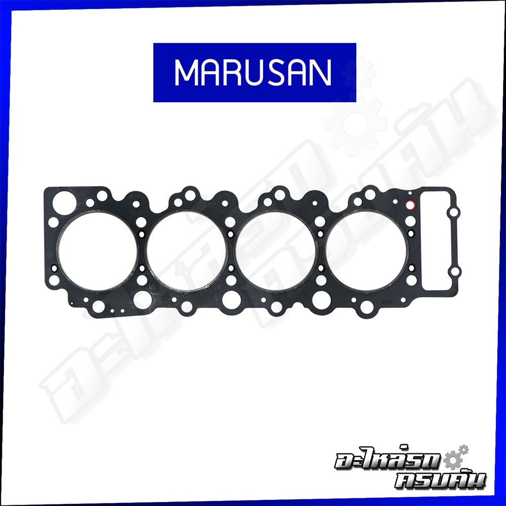 MARUSAN ปะเก็นฝาเหล็ก ISUZU NP120 เครื่อง 4HF1-C (01-B0003)