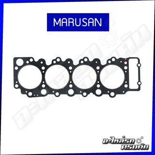 MARUSAN ปะเก็นฝาเหล็ก ISUZU NP120 เครื่อง 4HF1-C (01-B0003)