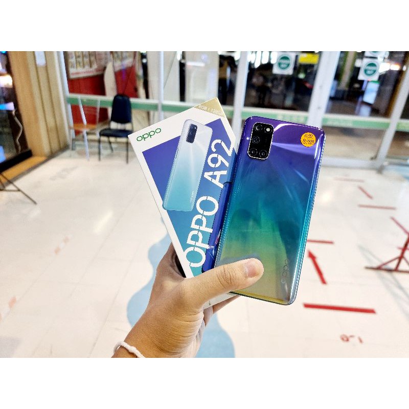 OPPO A92 RAM8 ROM128 สภาพสวย เคสกัดนิดหน่อย มีกล่องและชุดชาร์จแท้ให้ แถมเคสและฟิล์ม ประกัน 23-11-202