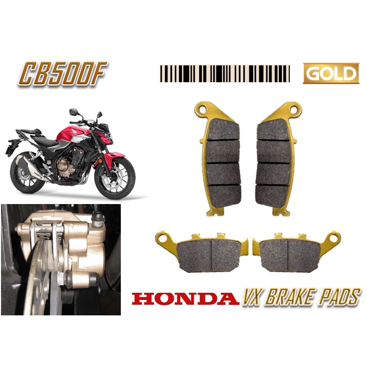 ผ้าเบรค HONDA DAYTONA VX CB500F GOLD QUALITY