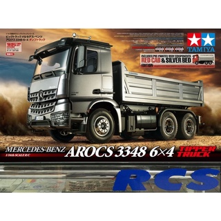 🏁 TAMIYA 56361 ชุดคิท 1/14 SCALE RADIO CONTROL MERCEDES-BENZ AROCS 3348 6x4 TIPPER TRUCK RED CAB &amp; SILVER BED