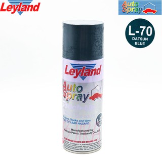 LEYLAND สเปรย์ สีพ่นรองพื้น รถยนต์ กันสนิม รุ่น L-70 (สีน้ำเงิน Datsun Blue)