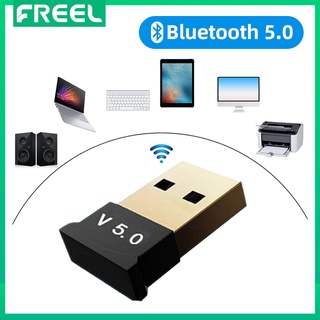 Freel อะแดปเตอร์ดองเกิล USB บลูทูธ 5.0 สําหรับลําโพง PC เมาส์ไร้สาย คีย์บอร์ด ตัวรับส่งสัญญาณเสียงเพลง